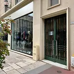 Break Chic Cosy Wifi Hyper Centre