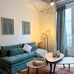 شقة Break Chic Cosy Wifi Hyper Centre *